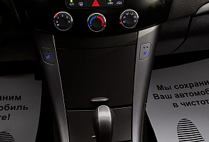купить Хендай Sonata 2009, автосалон автоцентр