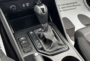 купить Хендай Tucson 2020, автосалон автоцентр