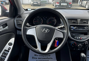 купить Хендай Solaris 2011, автосалон автоцентр