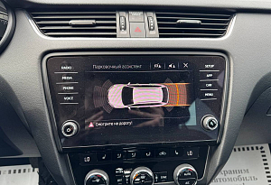 купить Шкода Octavia 2018, автосалон автоцентр