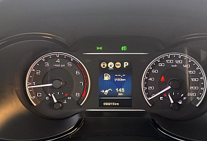 купить Донгфенг AX7 2019, автосалон автоцентр
