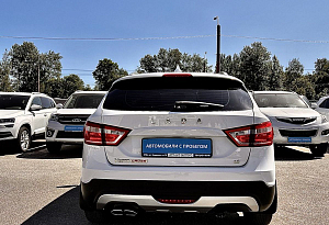 купить Лада Vesta 2020, автосалон автоцентр