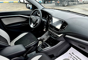 купить Лада Vesta 2021, автосалон автоцентр