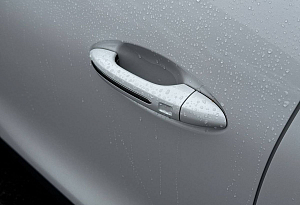 купить  C5 2022, автосалон автоцентр