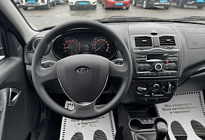 купить Лада Granta 2026, автосалон автоцентр