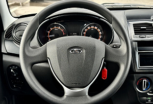 купить Лада Granta 2024, автосалон автоцентр