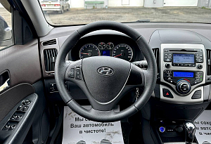 купить Хендай i30 2009, автосалон автоцентр