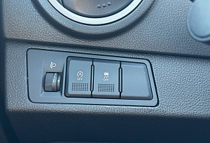 купить ФАВ Besturn X40 2021, автосалон автоцентр