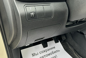 купить Хендай Solaris 2012, автосалон автоцентр