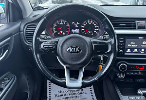 купить Кия Rio 2019, автосалон автоцентр