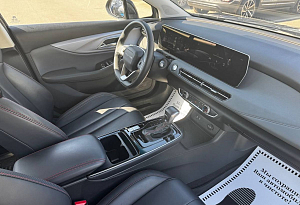 купить Байк U5 Plus 2023, автосалон автоцентр