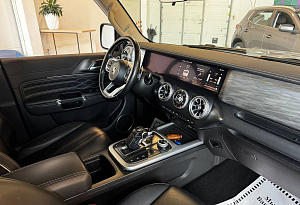 купить  300 2023, автосалон автоцентр