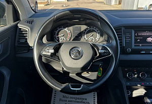 купить Шкода Karoq 2021, автосалон автоцентр