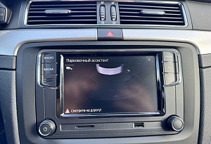 купить Шкода Superb 2015, автосалон автоцентр