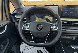 купить  X3 Pro 2023, автосалон автоцентр