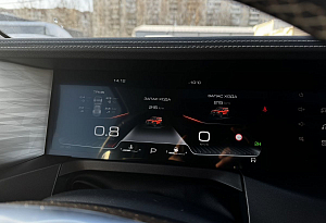 купить  300 2023, автосалон автоцентр