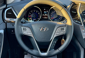 купить Хендай Santa Fe 2013, автосалон автоцентр