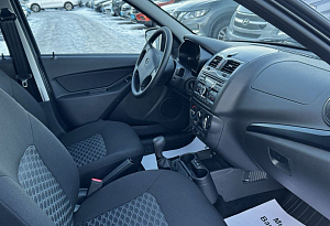 купить Лада Granta 2024, автосалон автоцентр