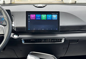 купить Байк X55 2023, автосалон автоцентр