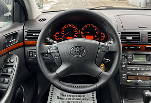 купить Тойота Avensis 2007, автосалон автоцентр