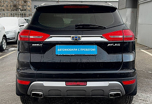 купить Джили Atlas 2018, автосалон автоцентр