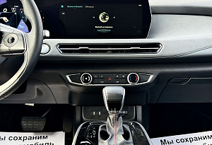 купить Байк U5 Plus 2023, автосалон автоцентр