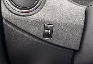 купить Ниссан Almera 2014, автосалон автоцентр