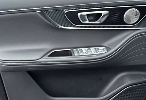 купить  T7 2025, автосалон автоцентр