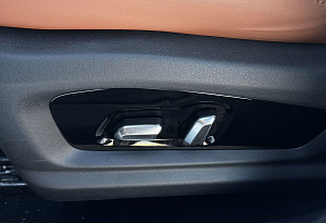 купить  C5 2023, автосалон автоцентр