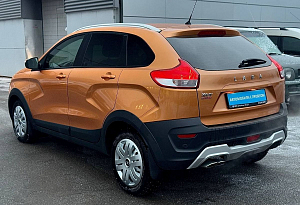 купить Лада XRAY 2021, автосалон автоцентр