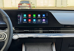 купить  C5 2023, автосалон автоцентр