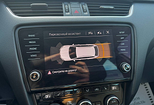 купить Шкода Octavia 2018, автосалон автоцентр