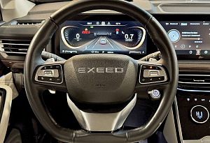 купить Эксид VX 2022, автосалон автоцентр