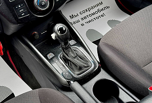купить Кия Cerato 2013, автосалон автоцентр