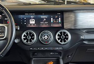 купить  300 2023, автосалон автоцентр