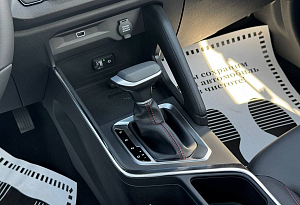 купить  X3 Pro 2023, автосалон автоцентр