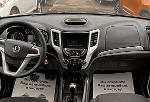 купить Чанган CS35 2018, автосалон автоцентр