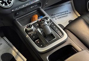купить  300 2023, автосалон автоцентр
