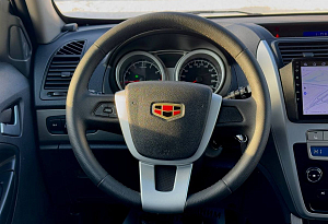 купить Джили Emgrand X7 2014, автосалон автоцентр