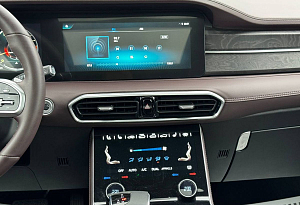 купить  X90+ 2023, автосалон автоцентр