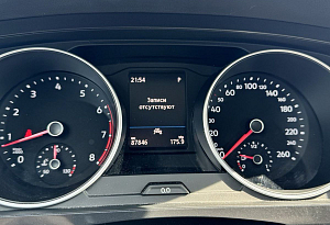 купить Фольксваген Tiguan 2019, автосалон автоцентр