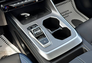 купить ГАК GS3 2024, автосалон автоцентр