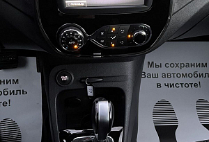 купить Рено Kaptur 2018, автосалон автоцентр