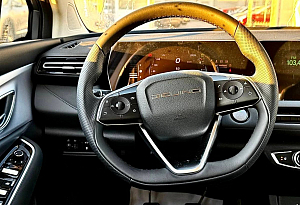 купить Байк U5 Plus 2024, автосалон автоцентр