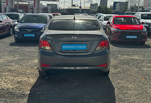 купить Хендай Solaris 2014, автосалон автоцентр