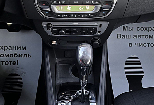 купить Рено Megane 2014, автосалон автоцентр