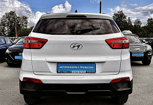 купить Хендай Creta 2018, автосалон автоцентр