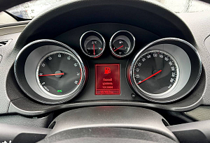 купить Опель Insignia 2013, автосалон автоцентр