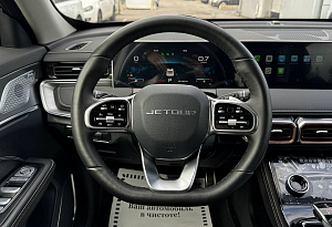 купить  X70+ 2024, автосалон автоцентр