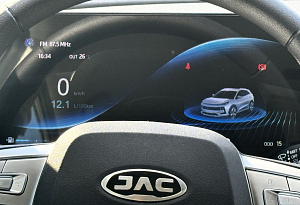 купить Джак JS6 2023, автосалон автоцентр